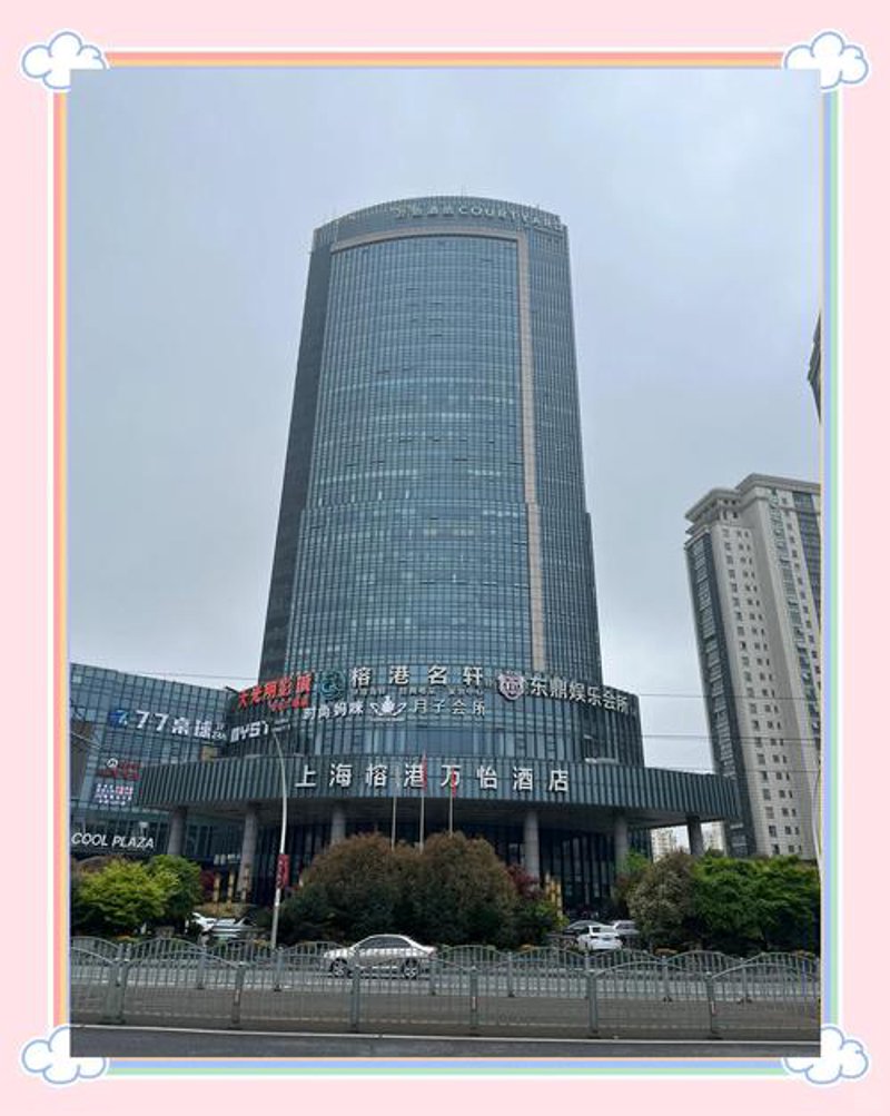 掌握万豪酒店预订的几大技巧